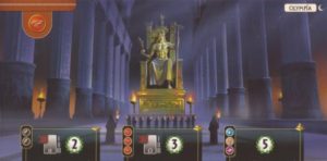 7 Wonders Olympia Night